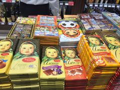 -谢列梅捷沃国际机场