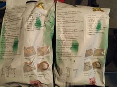 -桂花鸭(中华路总店)