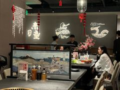 -神户赤童日式烤肉(金地广场店)