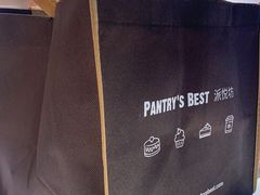 -Pantry's Best派悦坊蛋糕(K11购物艺术中心店)
