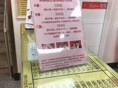 -中国照相馆(王府井店)