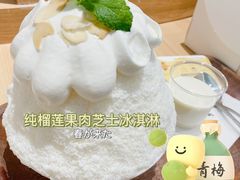 -丹礼糖甜品