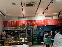 -海关荤豆花(洋河一路店)