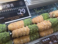 -FANEN法念·烘焙·甜点(万象城店)