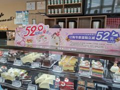 面包甜点陈列柜-85度C(大连店)