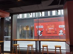 门面-The Habit Burger Grill 哈比特汉堡(复兴soho店)