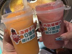 -灶座小锅烀饼·铁锅炖(全国总店)
