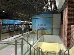 -宝山路(地铁站)