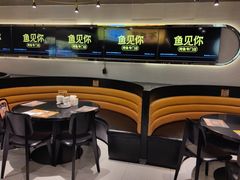 -鱼见你烤鱼•本地烧烤(1818店)