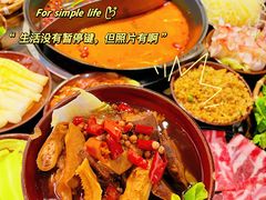 -冯校长老火锅(广州正佳广场店)