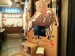 -松發肉骨茶(先得坊店)