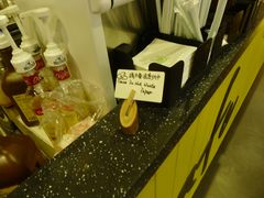 -TIMO COFFEE 阿拉校园面包