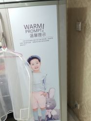 点击看大图 -金色童年儿童摄影(中海店)