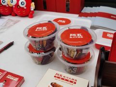 -阿五黄河大鲤鱼(英协路店)