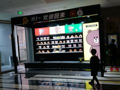 -UME影城(中国巨幕高新店)