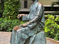 -香港大学