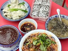 -袁妈红豆汤(重庆总店)