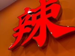 -赣江菜江西小炒