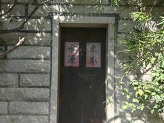 -晋江五店市传统文化旅游区