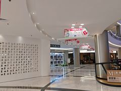 -红星美凯龙(上海沪南店)