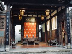 -三坊七巷历史文化街区
