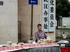 -雄楚国际大酒店-四季西餐厅