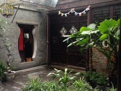 iphone_upload_pic-花筑·扬州个园客栈(瘦西湖东关街店)
