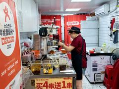 -冰冰酱老味刨冰绵绵冰(中山路总店)
