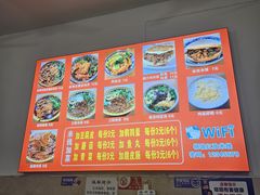 -老字号杨坡红油米线腊汁肉夹馍(东四道巷店)