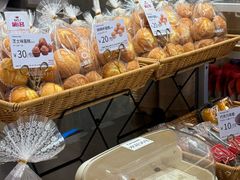 -山崎面包(苏州中心店)