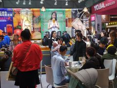 -东浩兰生上海世博展览馆