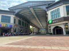 -南京银杏湖乐园