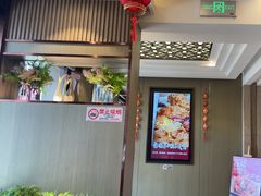 -蝎王府羊蝎子(虎坊桥总店)