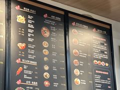 -米笑情(韩乐坊店)