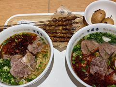 -百晟香·兰州牛肉面(景泰美食城店)