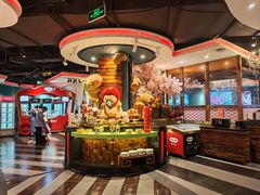 -四海一家自助餐(益田假日广场店)