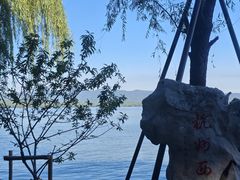 -西湖天地