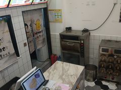 -一根排古(银泰城店)