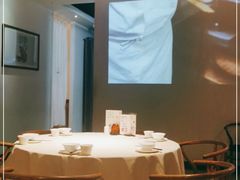 -琥珀·原创臻选店(维家思店)