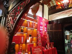 -三只耳火锅(宽窄巷子店)