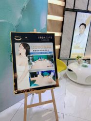 -深圳鹏爱悦心医疗美容医院