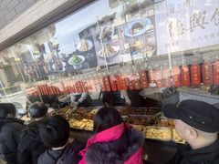 -德兴馆(广东路总店)