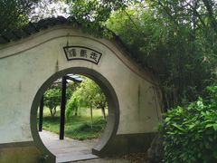 -走马楼饭庄(慈城古县城店)