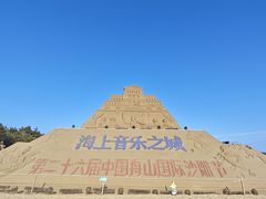 -朱家尖南沙景点