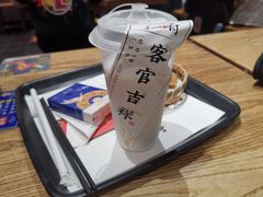 -和府捞面(中山龙之梦店)