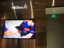 -苑苑vbeauty科技美容SPA