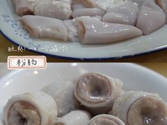 -华哥新鲜猪精品美食