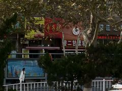 -傻二炒货龙虾(李沧旗舰店)