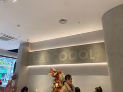 -烫面包·面包烘焙(绿地缤纷城店)