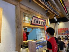 -海椒市落舌·麻辣烫冒菜(武侯大悦城店)